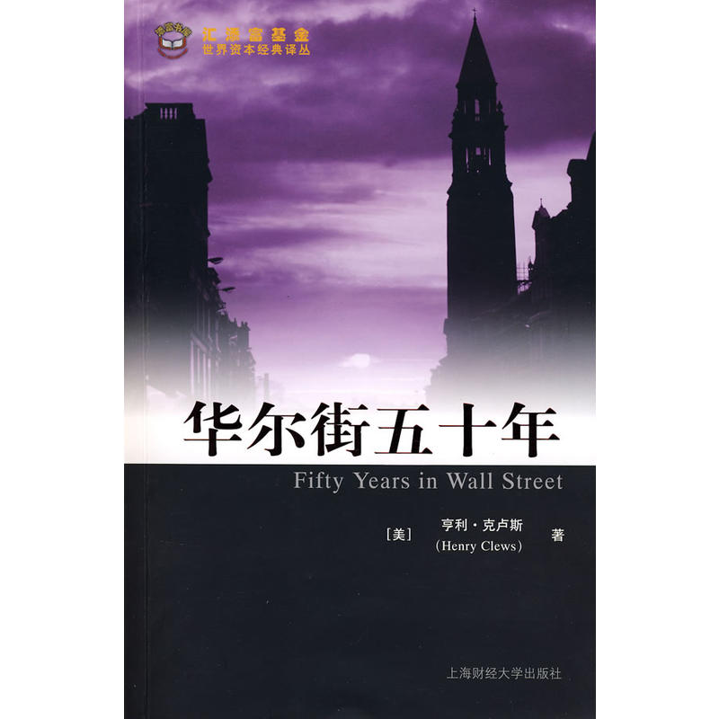 �A������ʮ�꣨���M�棩