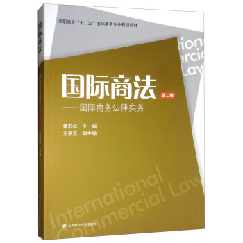 ���H�̷������H�̄�(w��)���Ɍ�(sh��)��(w��)