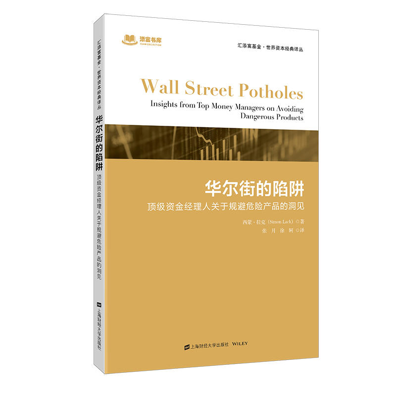 �A���ֵ�����