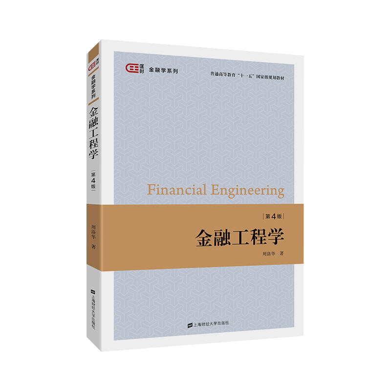 ���ڹ��̌W(xu��)�����İ棩