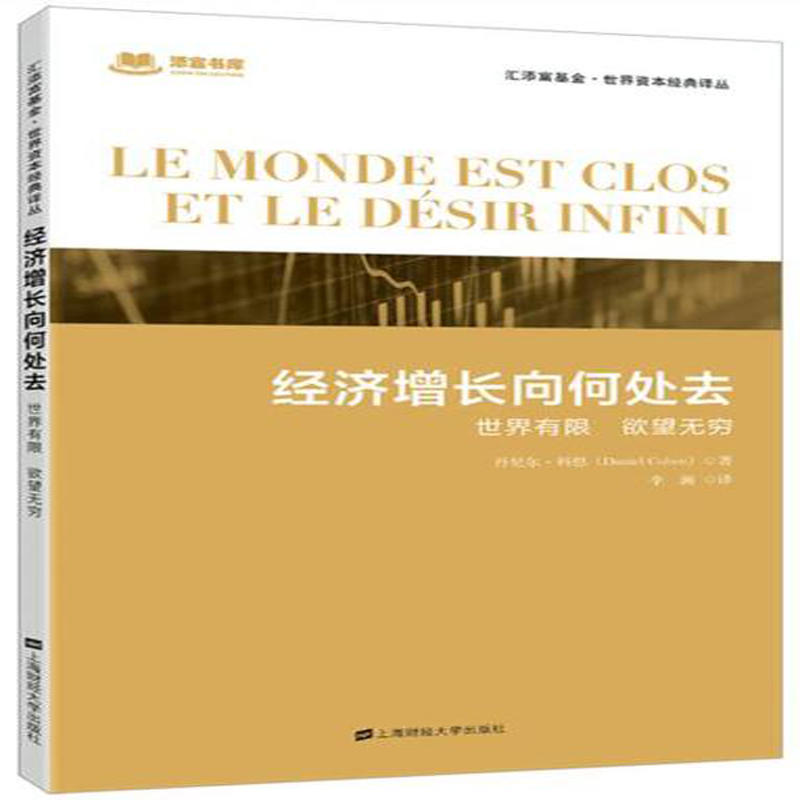 ��(j��ng)��(j��)���L(zh��ng)���̎ȥ