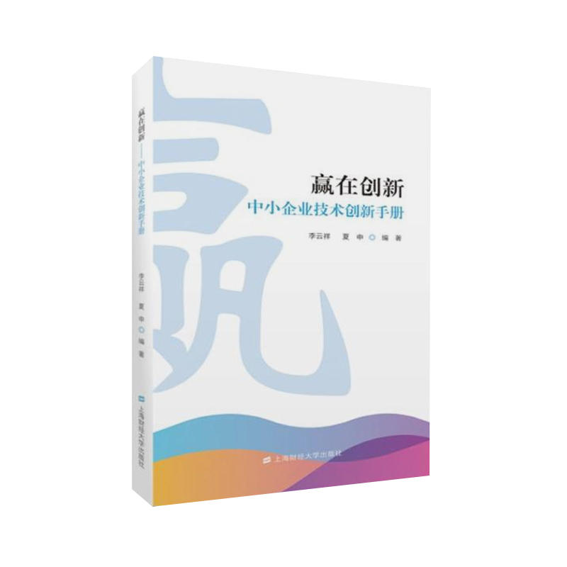 �A�ڄ�(chu��ng)��