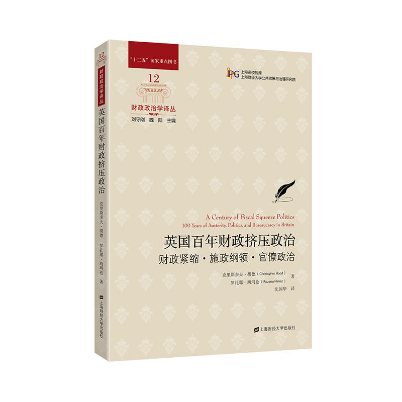 Ӣ������ؔ���D�����Σ�ؔ���o�s��ʩ���V�I����������