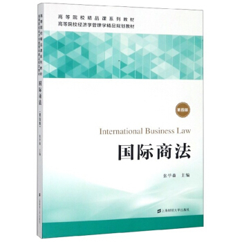 ��(gu��)�H�̷�����4�棩