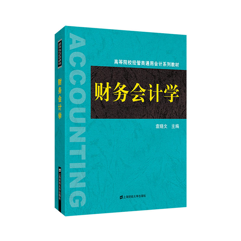 ؔ(c��i)��(w��)��(hu��)Ӌ(j��)�W(xu��)