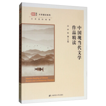 �Ї��F(xi��n)��(d��ng)���ČW(xu��)��Ʒ���x