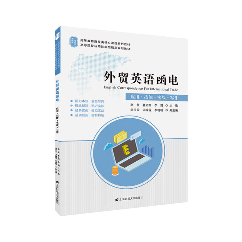 ���Q(m��o)Ӣ�Z���