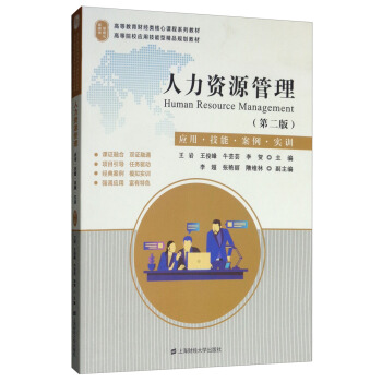 �����YԴ�������ڶ��棩����Փ.����.����.��(sh��)Ӗ(x��n)