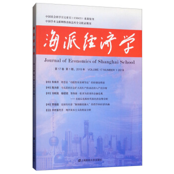 ���ɽ�(j��ng)���W��2019���17����1��������65�ڣ�