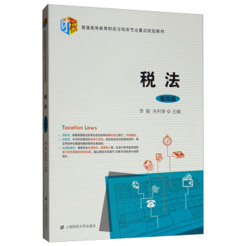 ���������İ棩