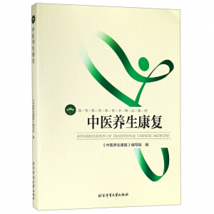 ���t(y��)�B(y��ng)������(f��)(�ߵȽ����w���W(xu��)��Ʒ�̲�)