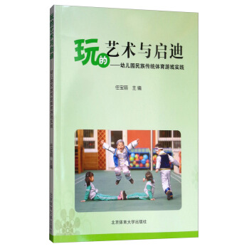 �� �ɿ�������x��ȫ������ӛ��һ��ֵ���ͽoÿ��(g��)���ӵġ��½�(j��ng)�䡱������������ُ