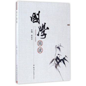 ���W(xu��)���x