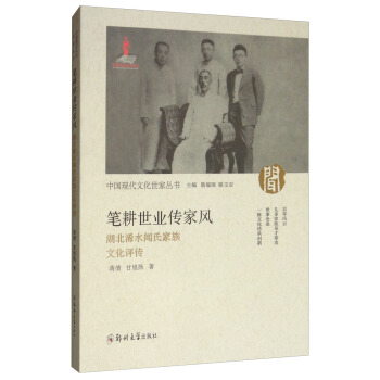 �P�����I(y��)�����L(f��ng)�������ˮ�ϼ����Ļ��u��