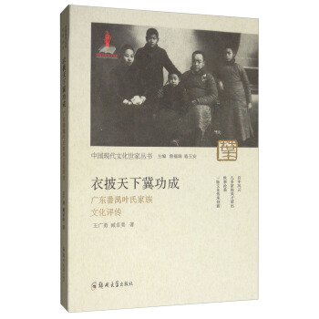 �������¼����ɣ��V�|��خ�~�ϼ����Ļ��u(p��ng)��