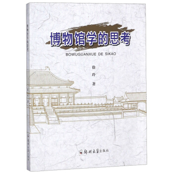 �����^�W��˼��