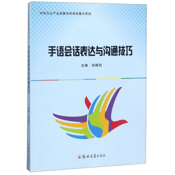 ���Z(y��)��(hu��)Ԓ���_(d��)�c��ͨ����