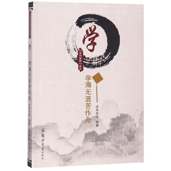 �W���W���o�Ŀ�����/���L�ҽ�ϵ��