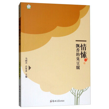 ��㺡��h��ĳ�����