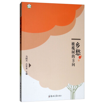 �l(xi��ng)��ϙ��ķ���