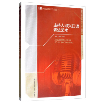 �����˼��d���Z���_ˇ�g