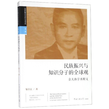 �������d�c֪�R(sh��)���ӵ�ȫ���^�������݌W(xu��)�g(sh��)��x/�Ї�(gu��)��ý��W(xu��)����W(xu��)���ą�