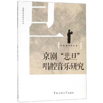 ��������������ǻ�����о�/��ý�cˇ�g(sh��)�W(xu��)�g(sh��)�ą�