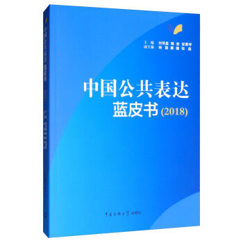 �Ї��������_�{Ƥ����2018��