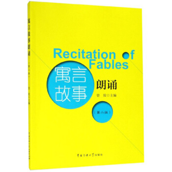 Ԣ�Թ������b����2�棩