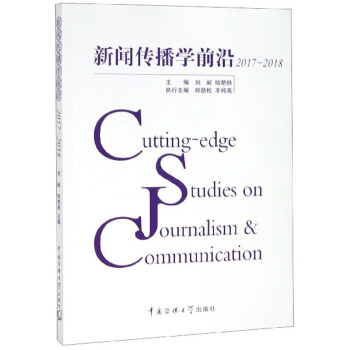 �������W(xu��)ǰ�أ�2017-2018��