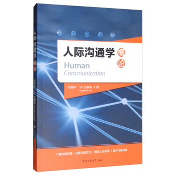 ���H��ͨ�W(xu��)��Փ