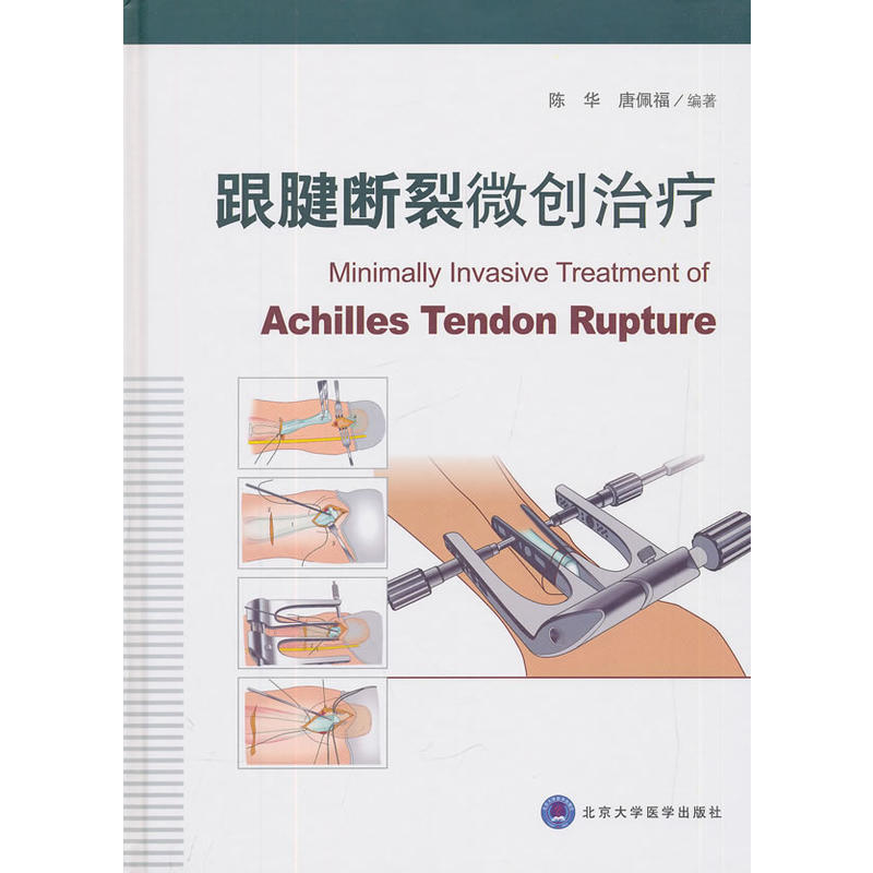 �������΢��(chu��ng)�ί���H��