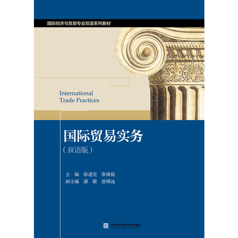 ���H�Q�׌��գ��p�Z�棩