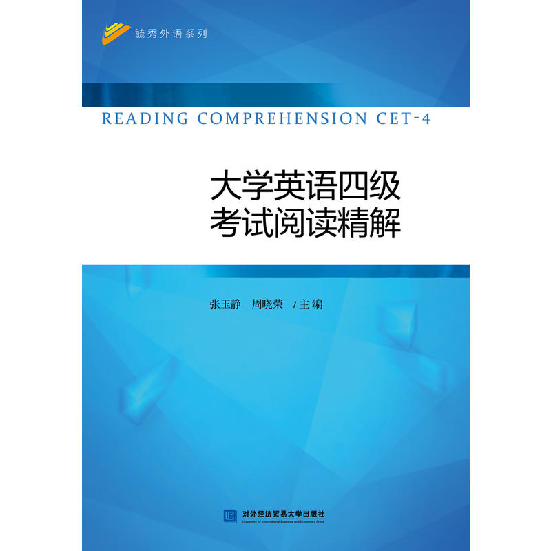 ��W(xu��)Ӣ�Z�ļ���ԇ��x����