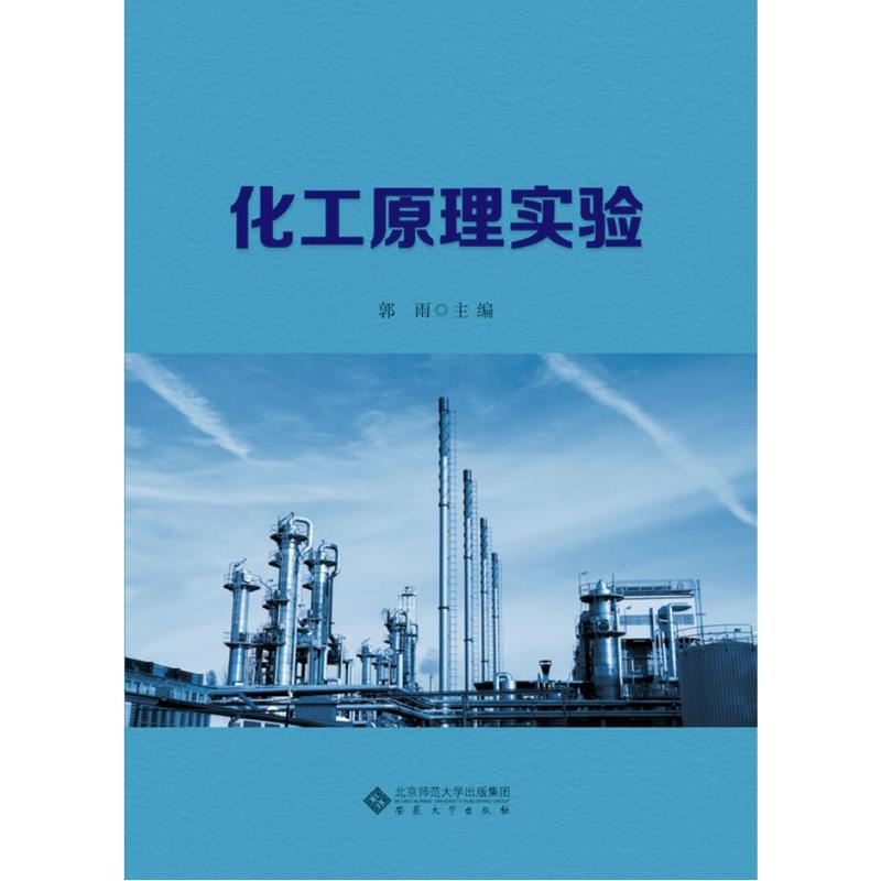 ����ԭ�팍(sh��)�(y��n)