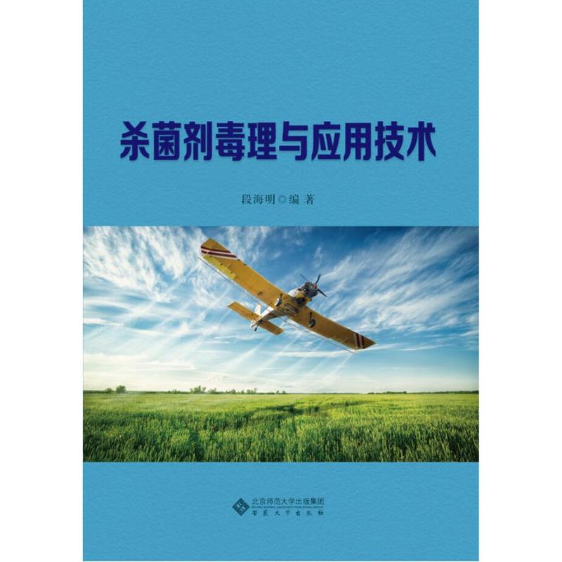 �����������c��(y��ng)�ü��g(sh��)