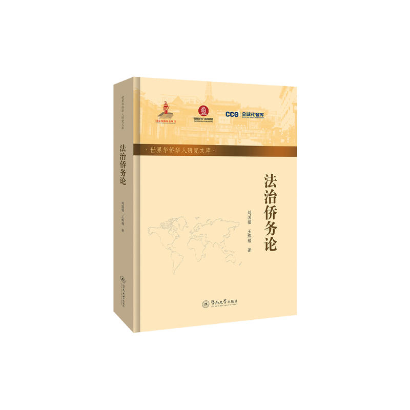 ���΃S��(w��)Փ�������A�S�A���о��Ď�(k��)����������