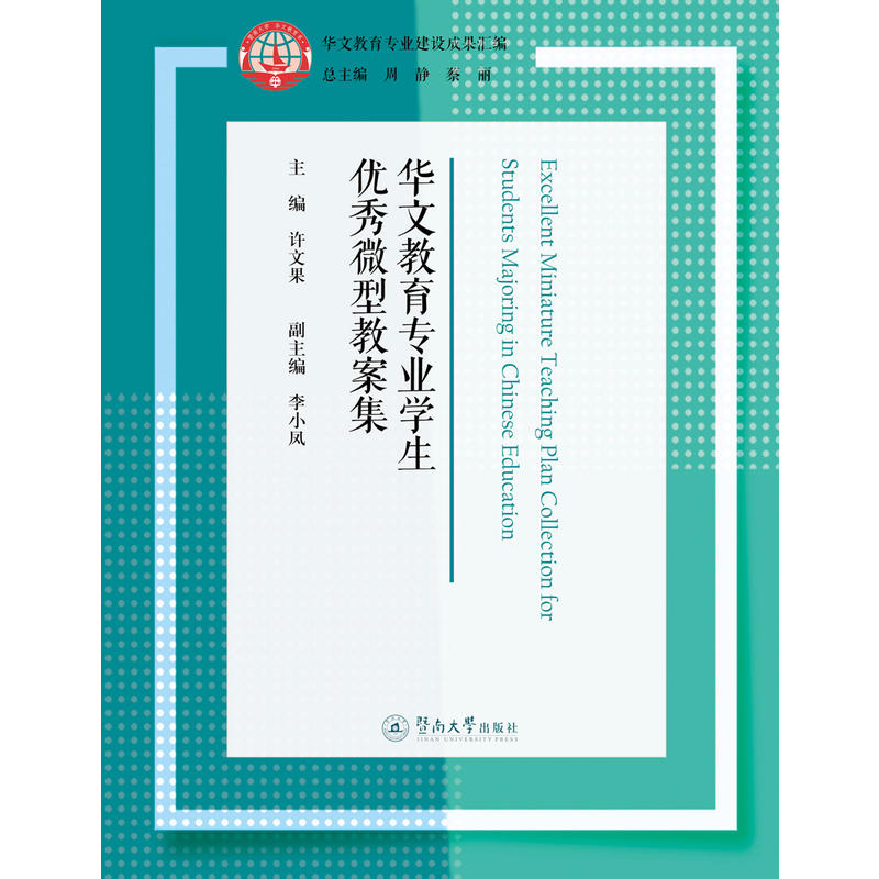 �A�Ľ������I(y��)�W����(y��u)��΢�ͽ̰������A�Ľ������I(y��)���O(sh��)�ɹ��R����