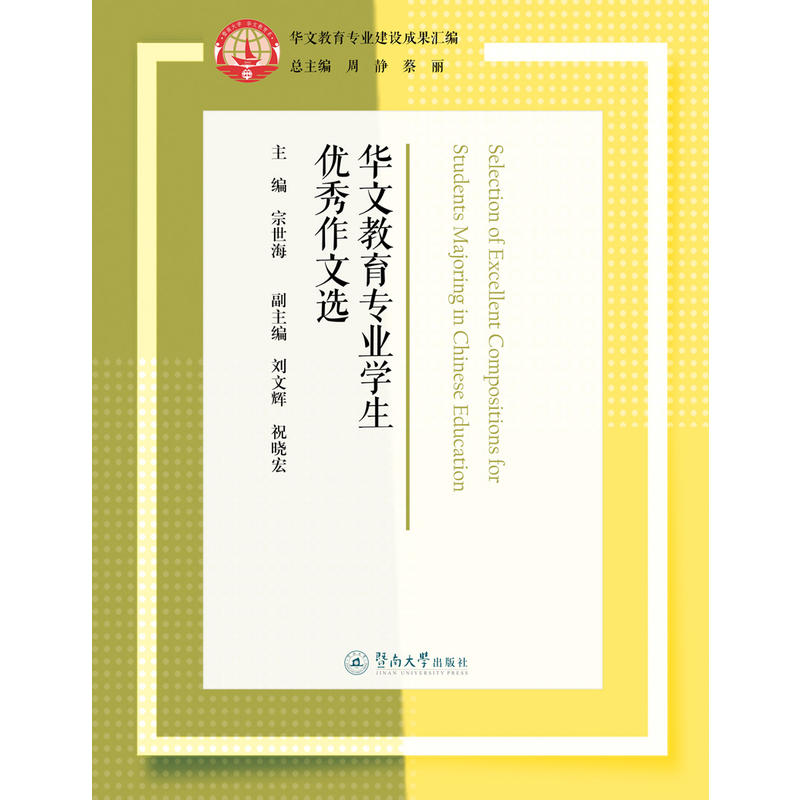 �A�Ľ������I(y��)�W(xu��)����(y��u)�������x���A�Ľ������I(y��)���O(sh��)�ɹ��R����