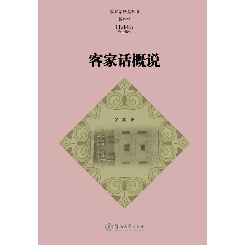 �ͼ�Ԓ���f���ͼҌW(xu��)�о�����������݋��