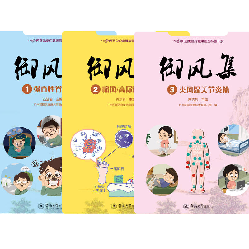 ���L(f��ng)����ȫ���ԣ����L(f��ng)�����߲������������Օ�ϵ��