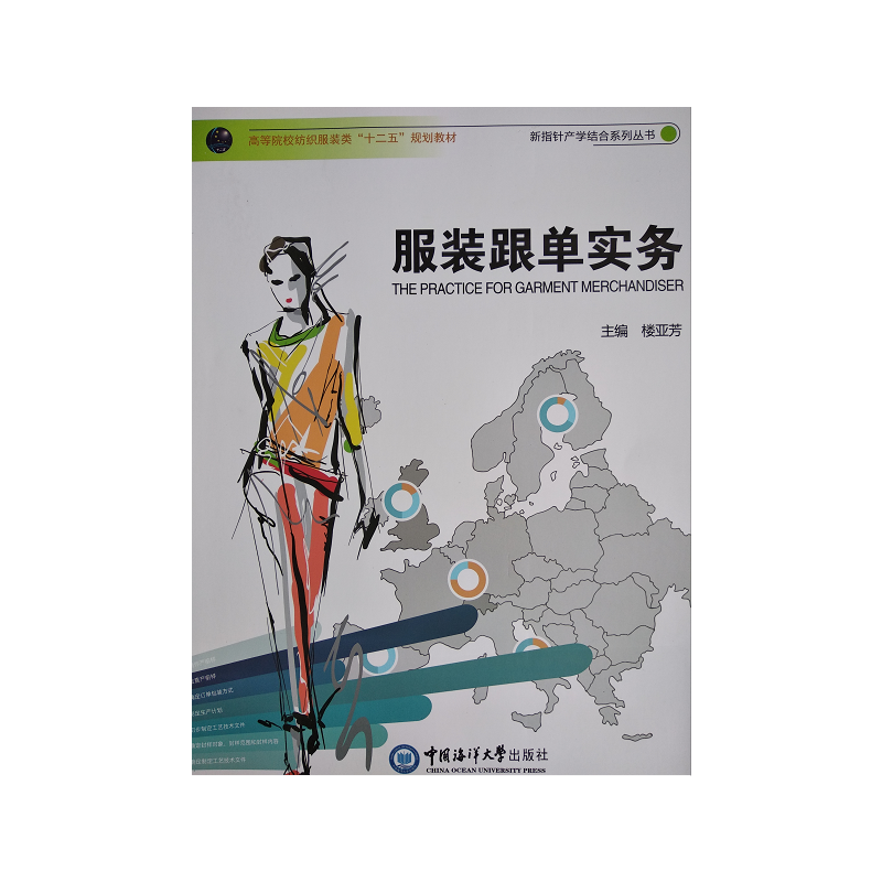 ���b���Ό��� ���ߵ�ԺУ�������b�ʮ���塱Ҏ(gu��)���̲ģ�