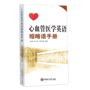 ��Ѫ���t(y��)�W(xu��)Ӣ�Z�s���Z�փ�(c��)