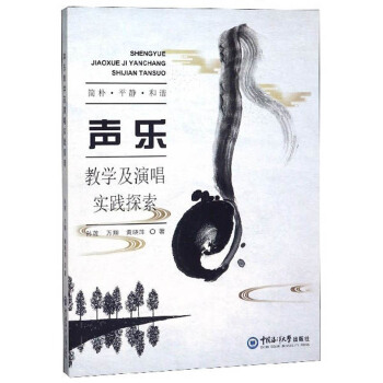 ���̌W(xu��)���ݳ���(sh��)�`̽��