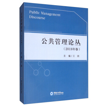 ��������Փ����2018�����