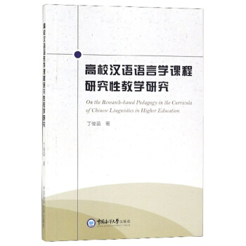 ��У�h�Z�Z�ԌW(xu��)�n���о��Խ̌W(xu��)�о�