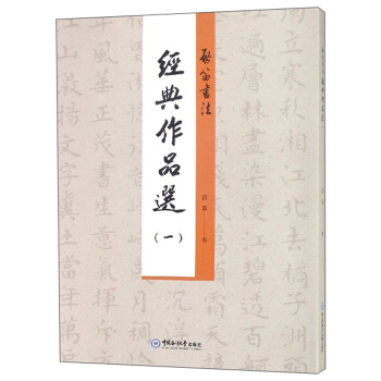 ���ѕ�����������Ʒ�x��1��