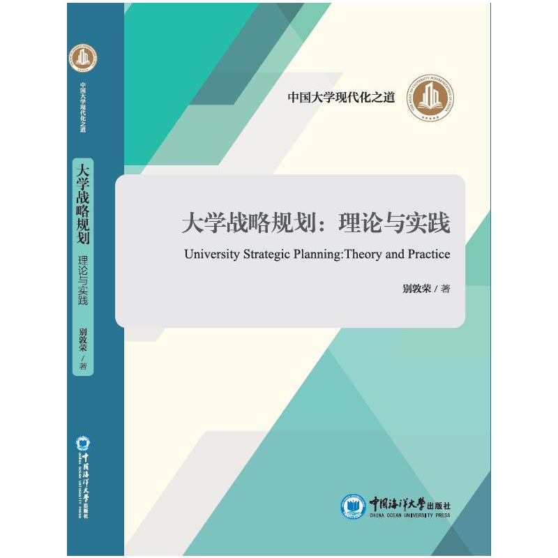 ��W(xu��)��(zh��n)��Ҏ(gu��)������Փ�c���`