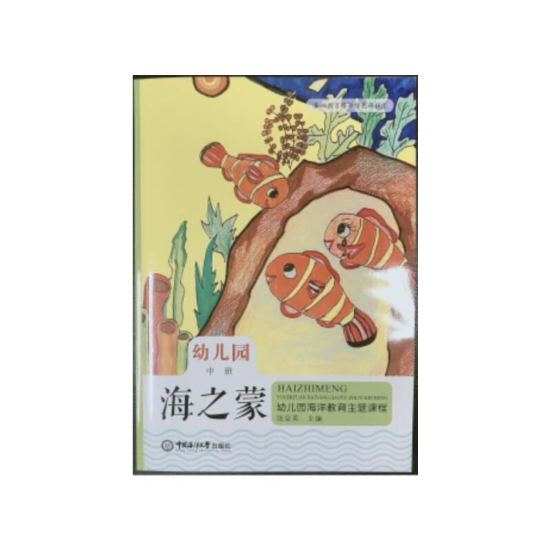 ��֮�ɡ����׃��@����������}�n�̣��аࣩ