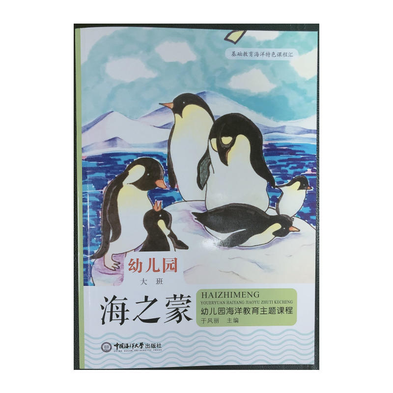 ��֮�ɡ����׃��@����������}�n�̣���ࣩ